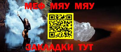 MDMA Пугачёв