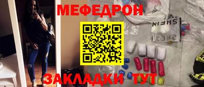 MDMA Пугачёв