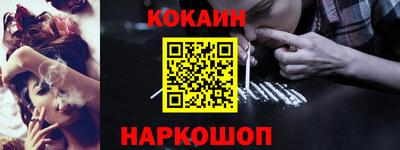 первитин Пыть-Ях