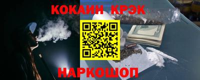 не бодяженный Пушкино