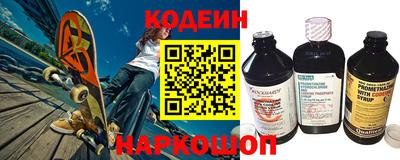 MDMA Пугачёв