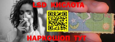 MDMA Пугачёв