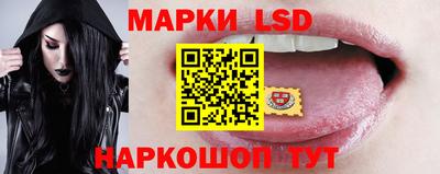 первитин Пыть-Ях
