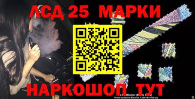 MDMA Пугачёв