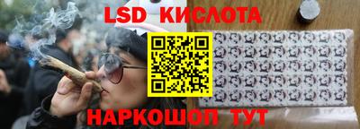 не бодяженный Пушкино