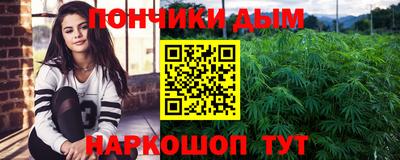 MDMA Пугачёв