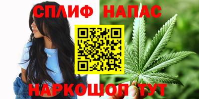 первитин Пыть-Ях