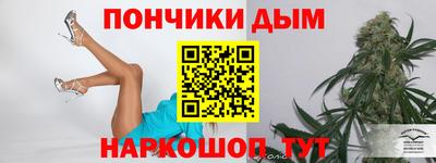 не бодяженный Пушкино