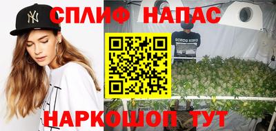 первитин Пыть-Ях
