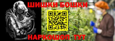 не бодяженный Пушкино