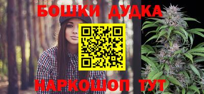 не бодяженный Пушкино