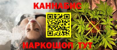 MDMA Пугачёв