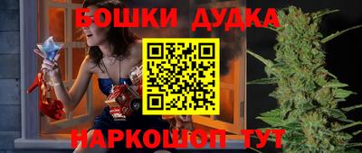 не бодяженный Пушкино