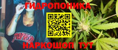 MDMA Пугачёв