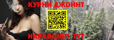 не бодяженный Пушкино