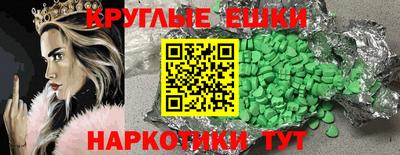 не бодяженный Пушкино
