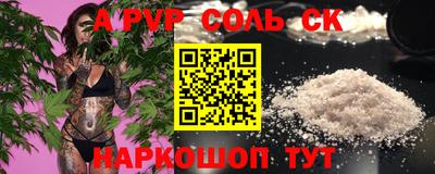 MDMA Пугачёв