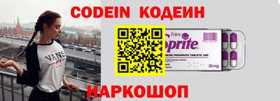 не бодяженный Пушкино