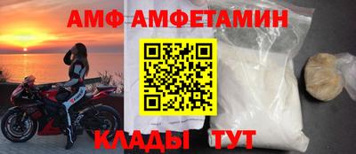 MDMA Пугачёв