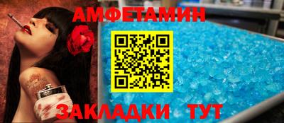 не бодяженный Пушкино