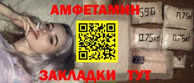 mix Рыбинск