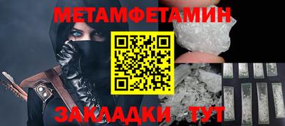 не бодяженный Пушкино