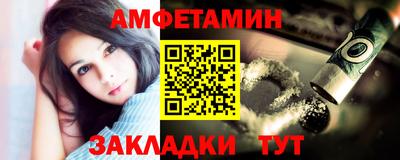 не бодяженный Пушкино