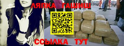 не бодяженный Пушкино