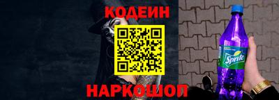 не бодяженный Пушкино